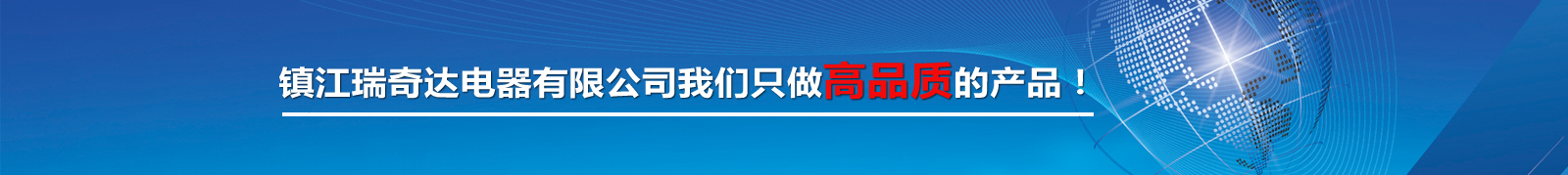 機(jī)型全面專(zhuān)業(yè)技術(shù)