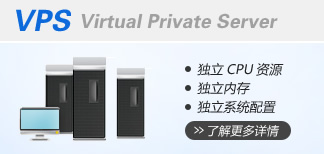 惠州市星洲塑料機(jī)械有限公司
